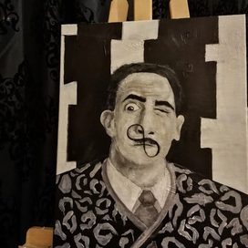 Сальвадор Дали 