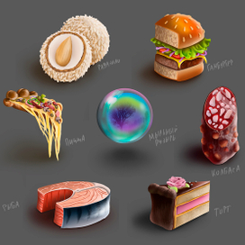 Текстуры различных материалов