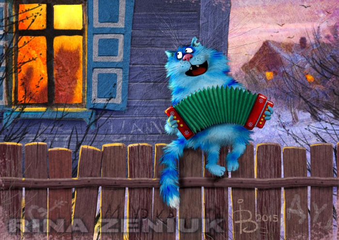 Серенада. Март