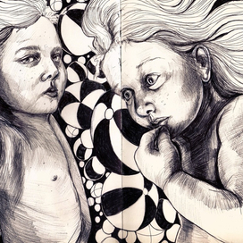 Уязвимость