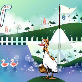 Беларуская азбука.