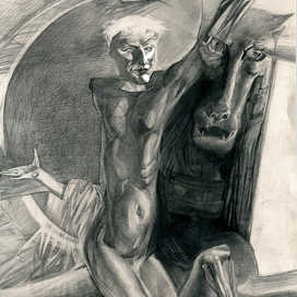 Тыгдымский конь