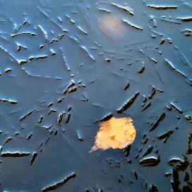 Вечность ...