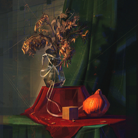 Осенний натюрморт