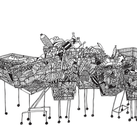 Не мужское это дело