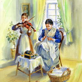 Белошвейка