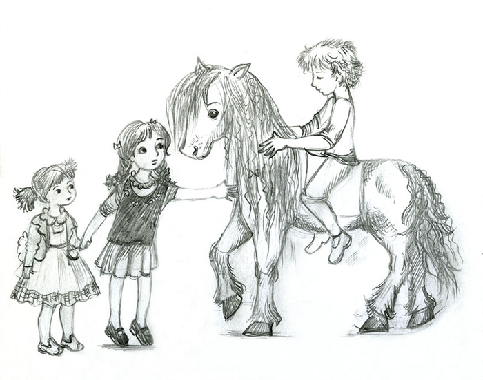 С лошадкой