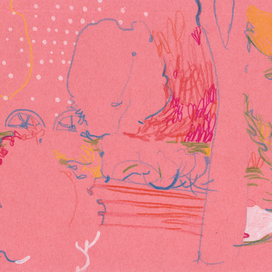 Ландшафт и арки.