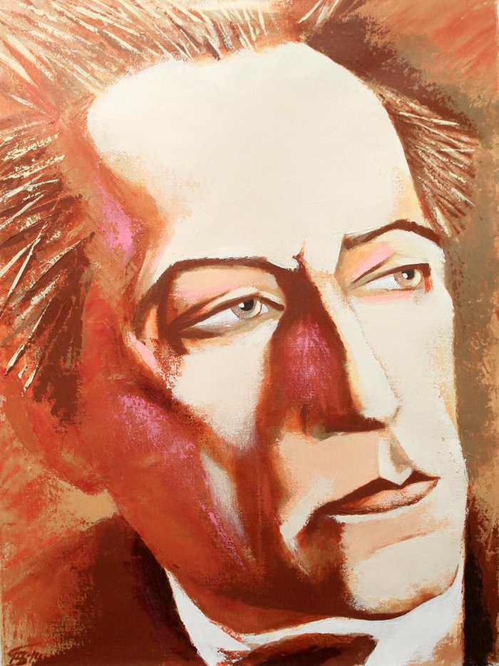 Мейерхольд