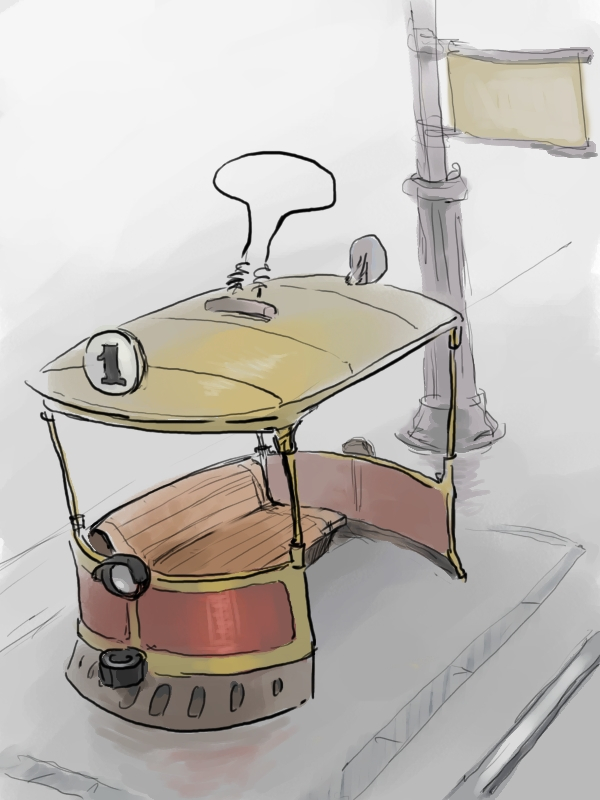 Трамвайная остановка