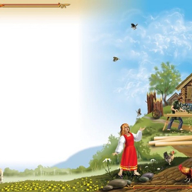 "ДАР РЕЧИ" Поселок.