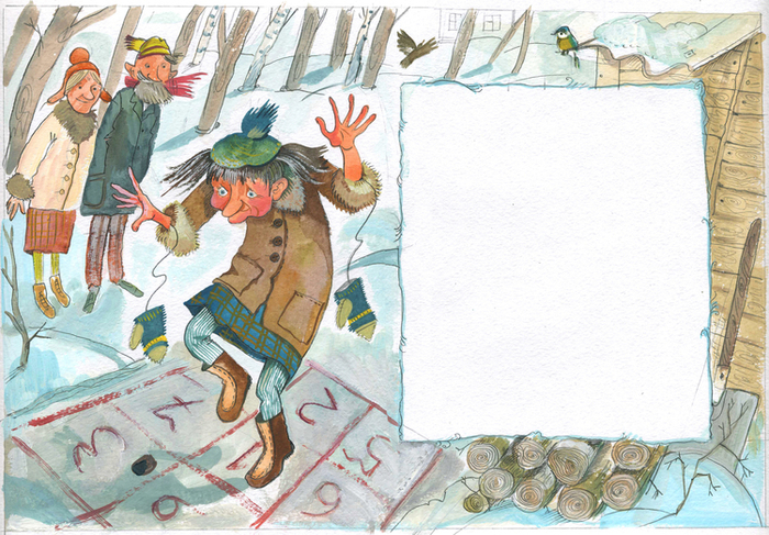 Сказка о потерянном времени