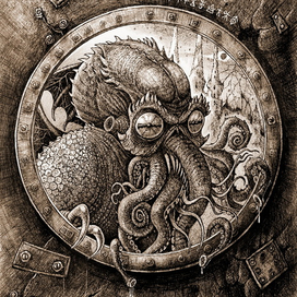 «Ктулху фхтагн».