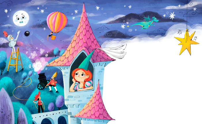 Принцесса, которая хотела луну с неба