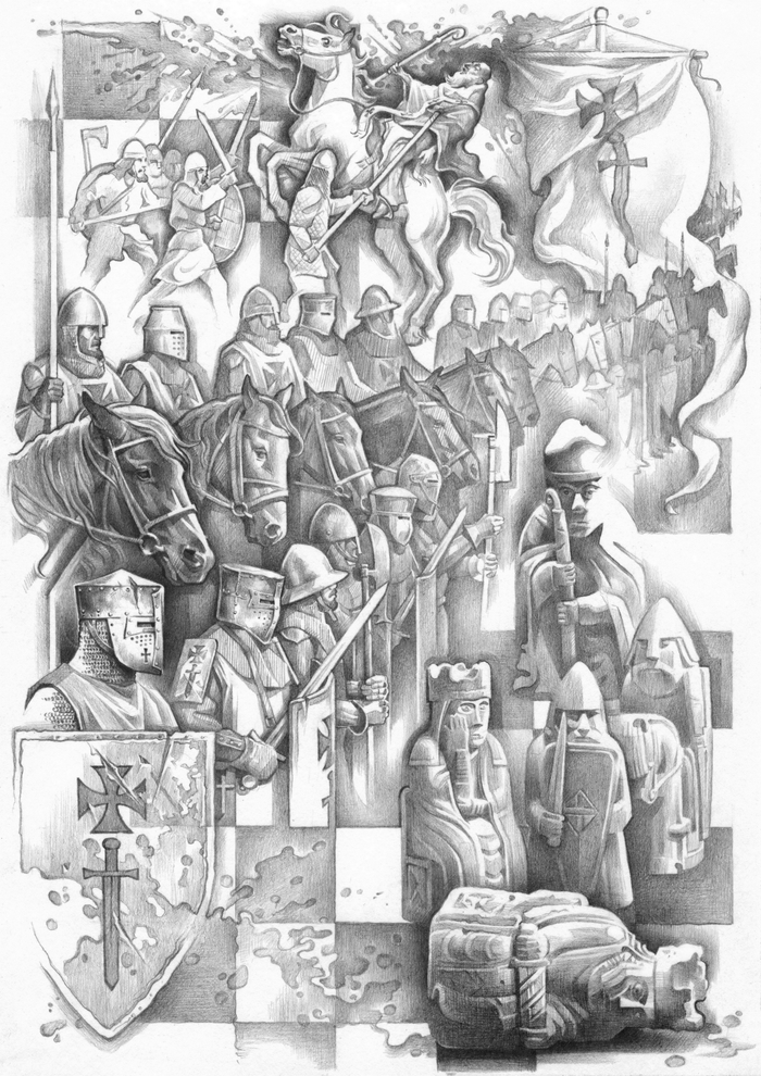 Германский узел.