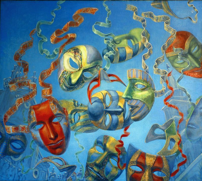 Все эти маски