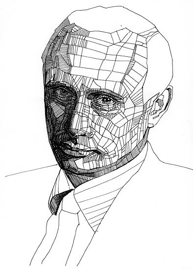 План Путина