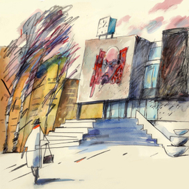 Путь к коммунизму 