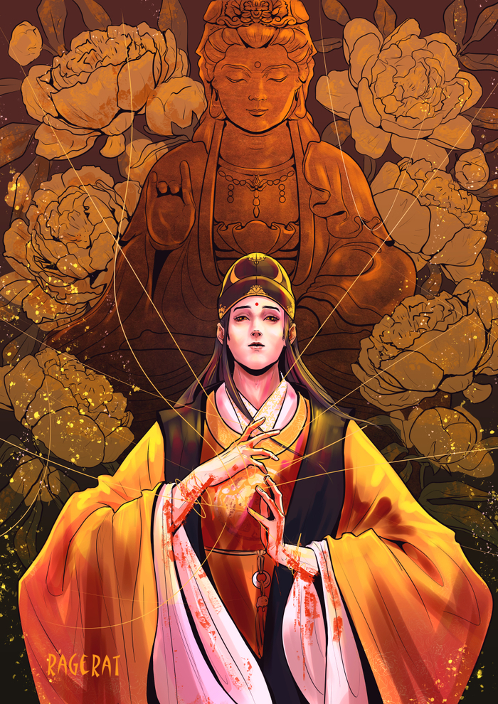 Портрет злодея