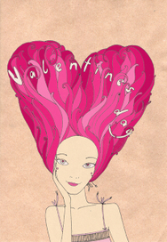 Поздравление любимому