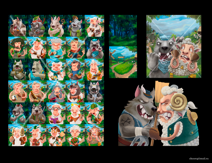 карточная игра