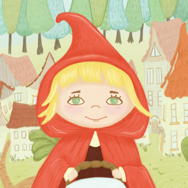  Красная Шапочка