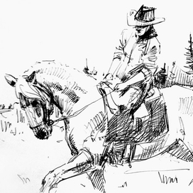 Диана на Соболе. Набросок