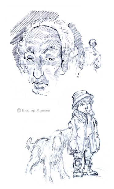 размышлизмы из блокнота