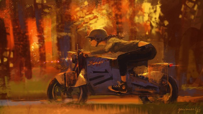 "Закат" осенью