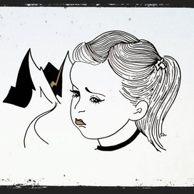 заблудилась