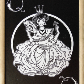 Игра королями. Полиптих. Линогравюра