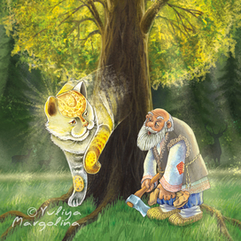 "Котик золотой лобик"