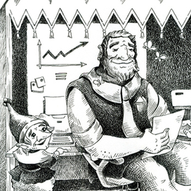 Великаны и Гномы-2