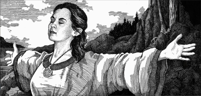 После молитвы