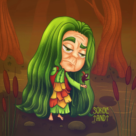 лесная кикимора