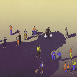 Чувство Собственной Важности