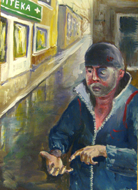 Аптека, улица, фонарь