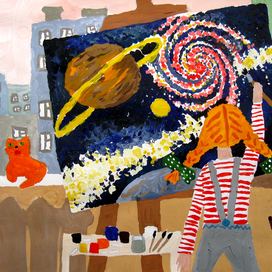 Мечта о космосе