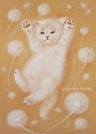 Я тоже летаю во сне