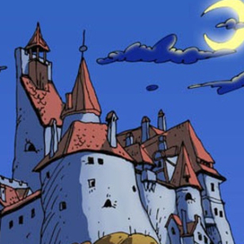 Страшная сказка