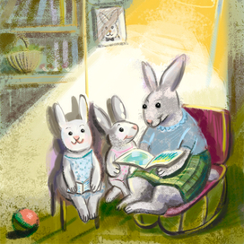 читаем книгу