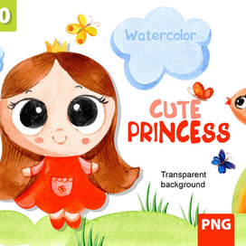 Принцесса акварель