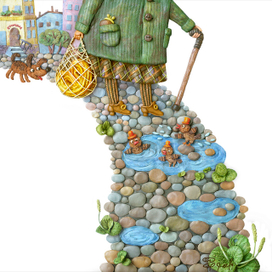 "Капризная плюшка"