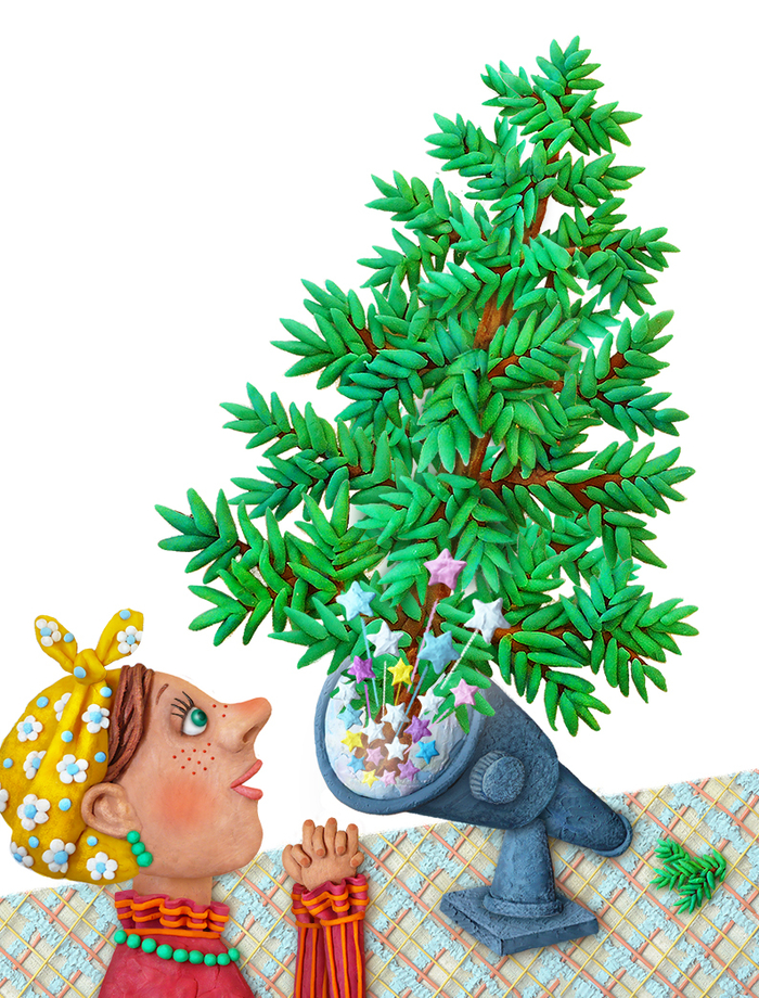 "Новогодние фокусы"