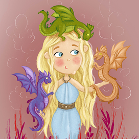 Мать драконов