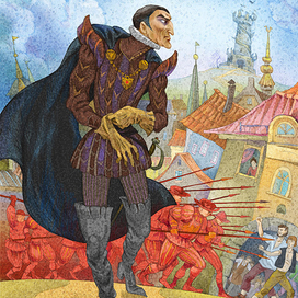 королевство кривых зеркал