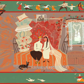 Деревенская свадьба