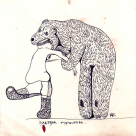 Завтрак туристом