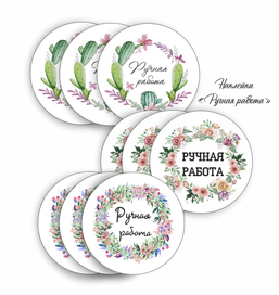 Полиграфия