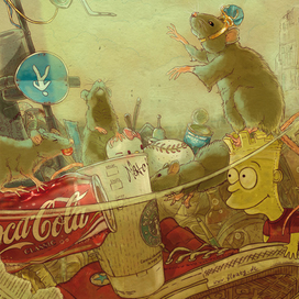 Конец света